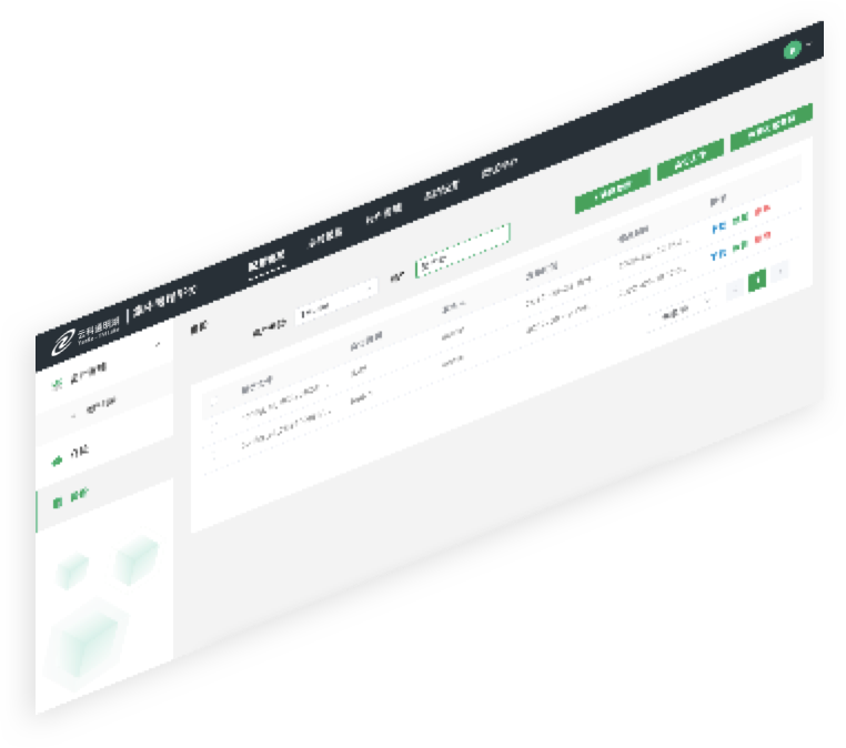 kaiyun开云电竞通明湖