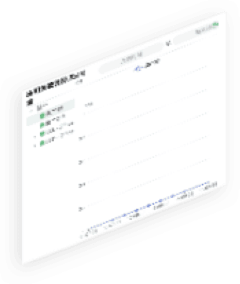 kaiyun开云电竞通明湖