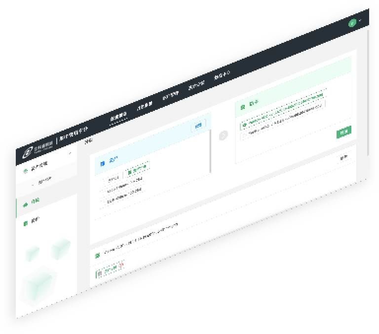 kaiyun开云电竞通明湖